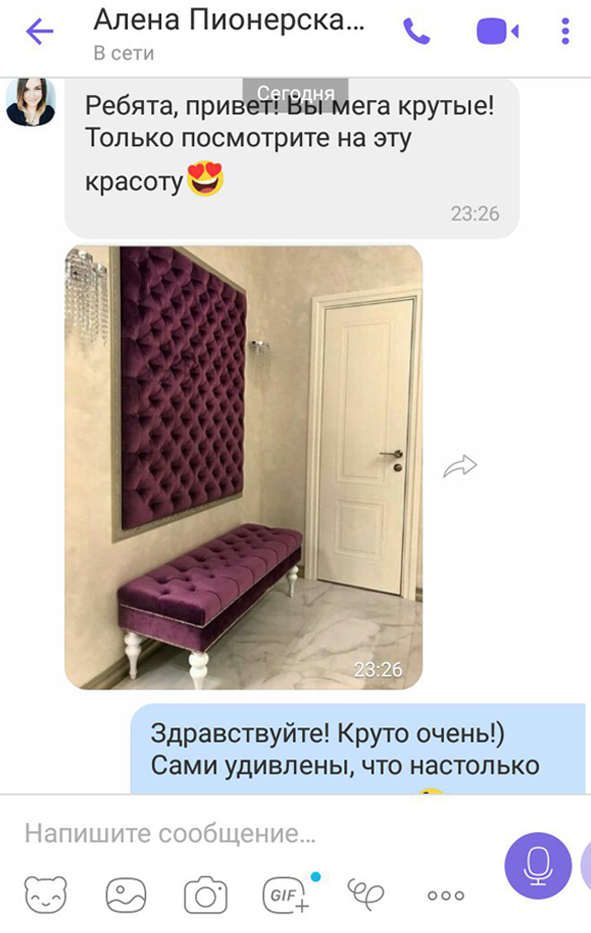 Диваны Chesterfield на заказ в Минске и Беларуси